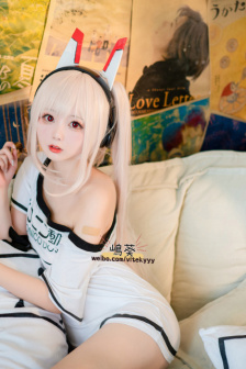 u影